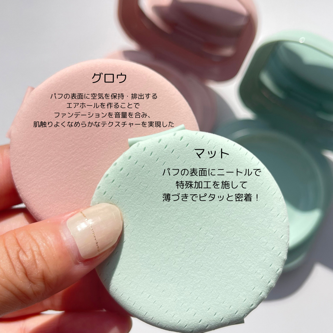 ネオクッション グロウ/LANEIGE/クッションファンデーションを使ったクチコミ（2枚目）