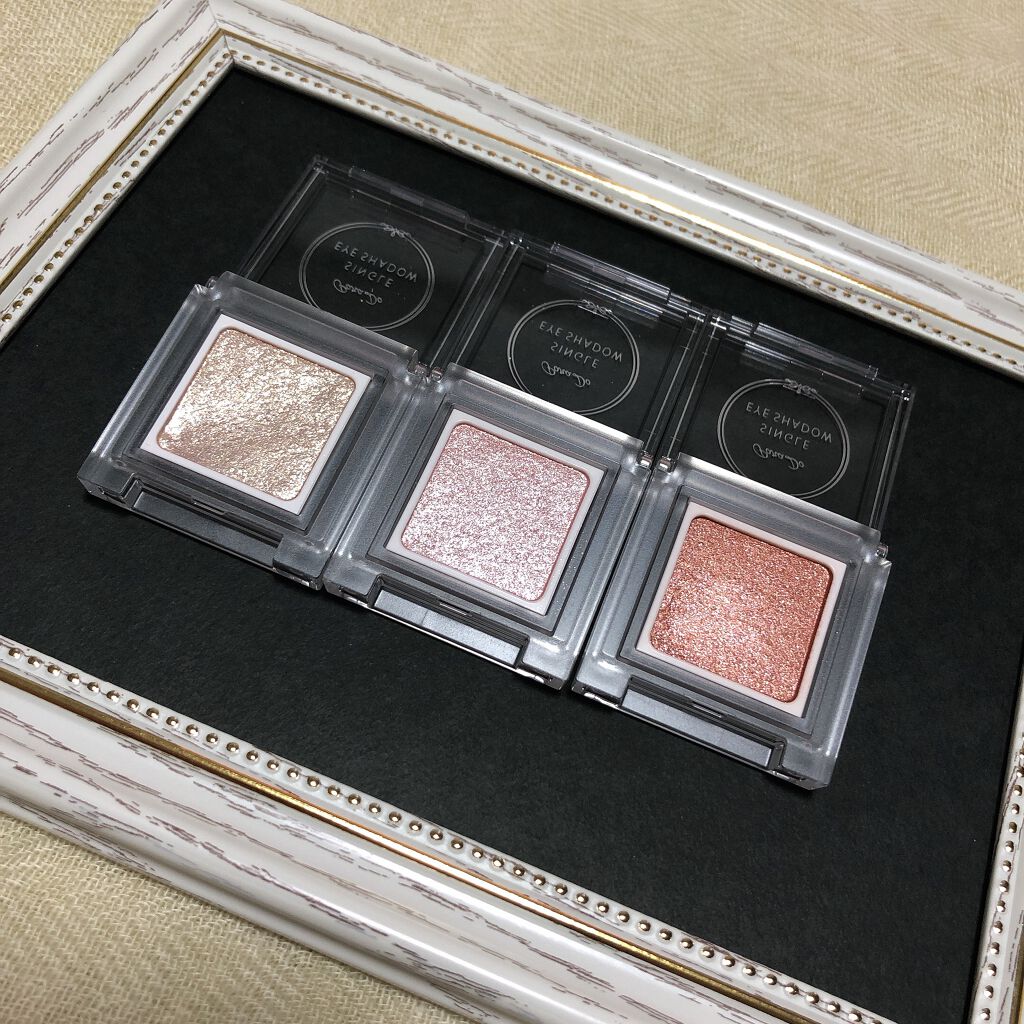 パラドゥ シングルアイシャドウ	/パラドゥ/単色アイシャドウを使ったクチコミ（2枚目）