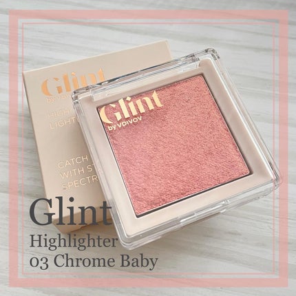 ハイライター/Glint/パウダーハイライトを使ったクチコミ(1枚目)