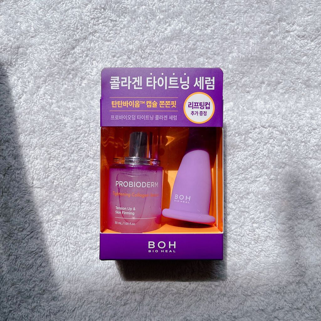 あっちゃん on LIPS 「#韓国スキンケア・BIOHEALBOHプロバイオダームタイトニ..」(2枚目)