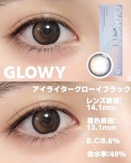 Glowy 1day/OLENS/ワンデー(1DAY)カラコンを使ったクチコミ(2枚目)