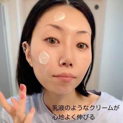 植物から生まれたミツバチUVミルク/アピセラピーコスメティクス/日焼け止めミルクを使ったクチコミ(6枚目)