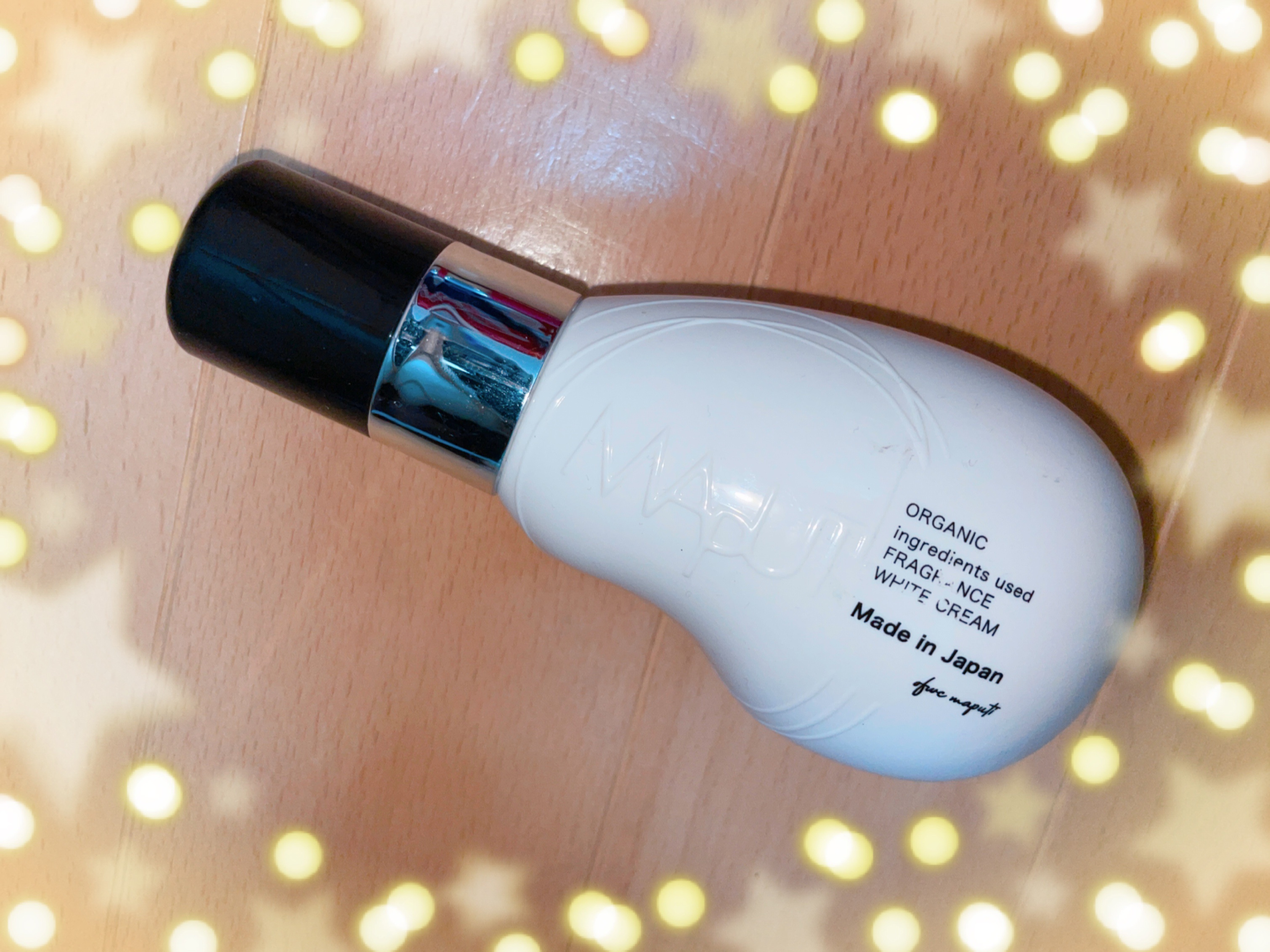 オーガニックフレグランスホワイトクリーム/MAPUTI/デリケートゾーンケアを使ったクチコミ（1枚目）