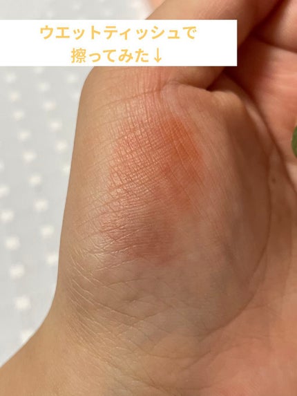 グラスティングウォーターティント/rom&nd/リップティントを使ったクチコミ(5枚目)