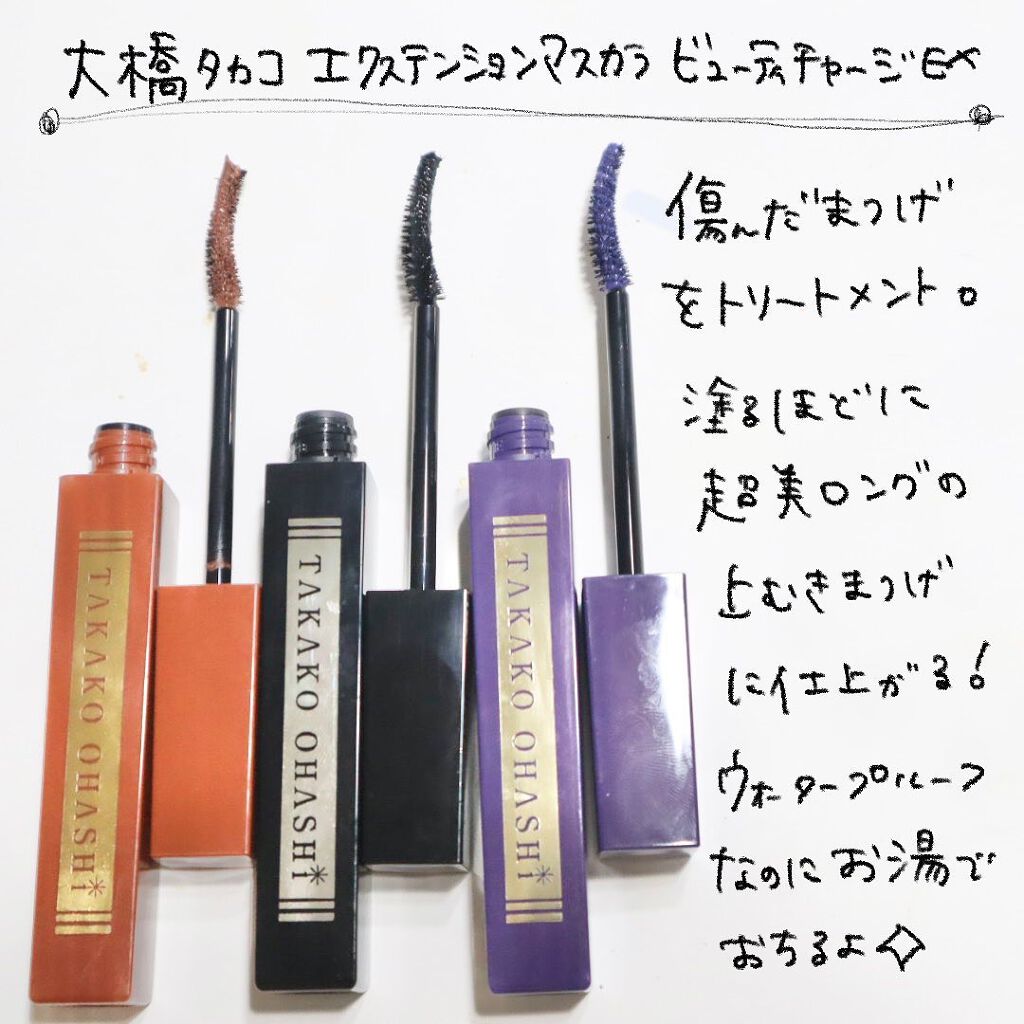 アーティスメイクアップブラシエリートオーバル7/アーティス/メイクブラシを使ったクチコミ(3枚目)