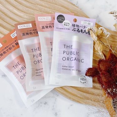 THE PUBLIC ORGANIC カラーリップスティック のクチコミ「   
   
   
𓐄𓐄𓐄𓐄𓐄𓐄𓐄𓐄𓐄𓐄𓐄.....」（1枚目）