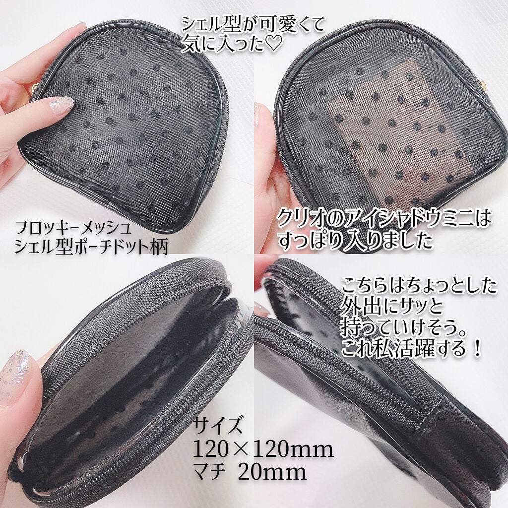 キャンドゥ購入品😄💞/キャンドゥ/その他を使ったクチコミ(3枚目)