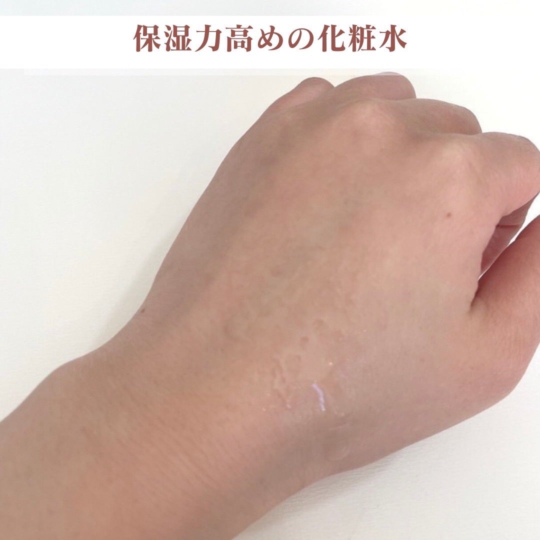 ダルバ ホワイトトリュフファーストスプレーセラム/ダルバ/ミスト状化粧水を使ったクチコミ(5枚目)