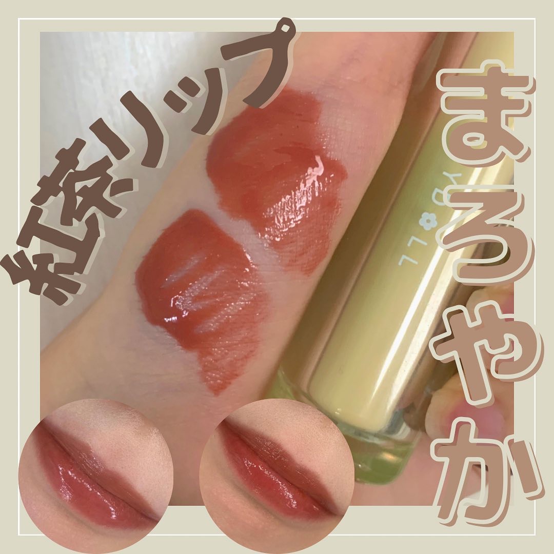 JUDYDOLL 果実茶ティントリップ C02 夕焼け柚子茶/JUDYDOLL/リップティントを使ったクチコミ（1枚目）