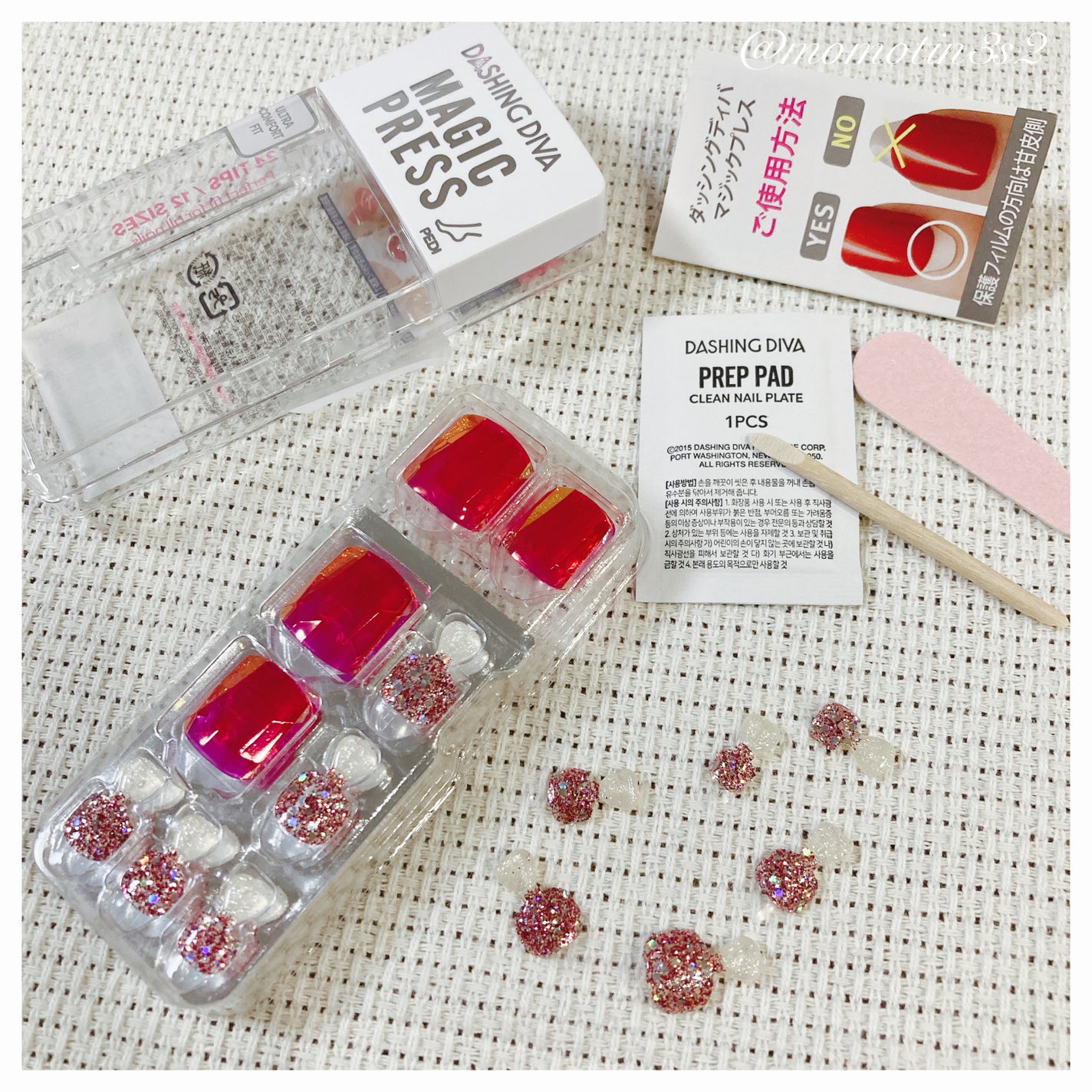 1秒ネイルマジックプレス/DASHINGDIVA MAGICPRESS/ネイルチップ・パーツを使ったクチコミ(2枚目)