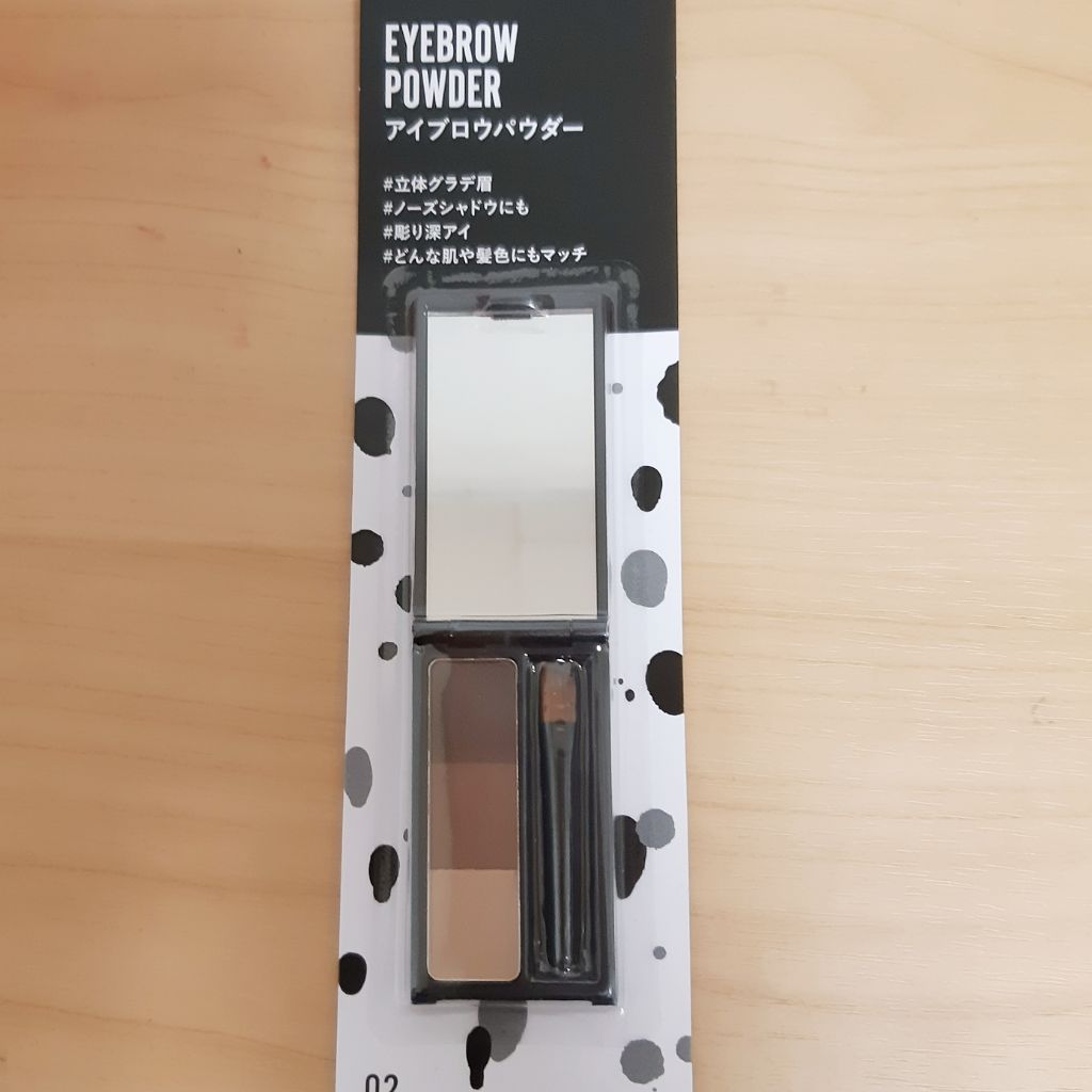 デザイニングアイブロウN/KATE/パウダーアイブロウを使ったクチコミ(1枚目)