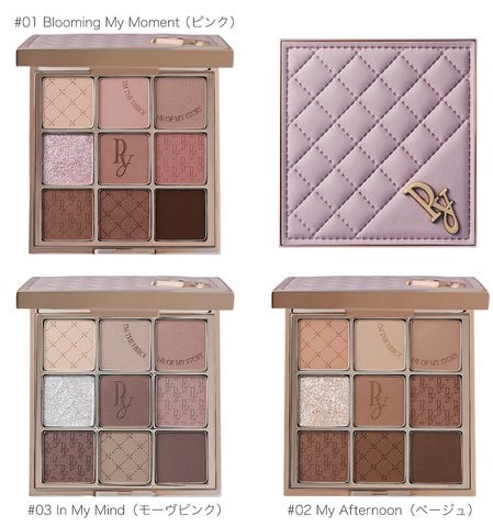 試してみた】Peony ザ ホリデーストーリーボックスのリアルな口コミ