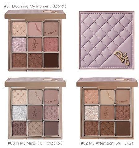 ザ ホリデーストーリーボックス Peony