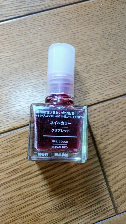 ネイルカラー/無印良品/マニキュアを使ったクチコミ(1枚目)