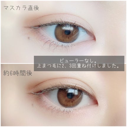 オフするんマスカラ/キャンメイク/マスカラを使ったクチコミ(5枚目)