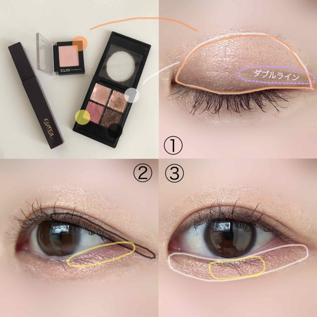 グロッシーリッチ アイズ/Visée/アイシャドウパレットを使ったクチコミ(2枚目)