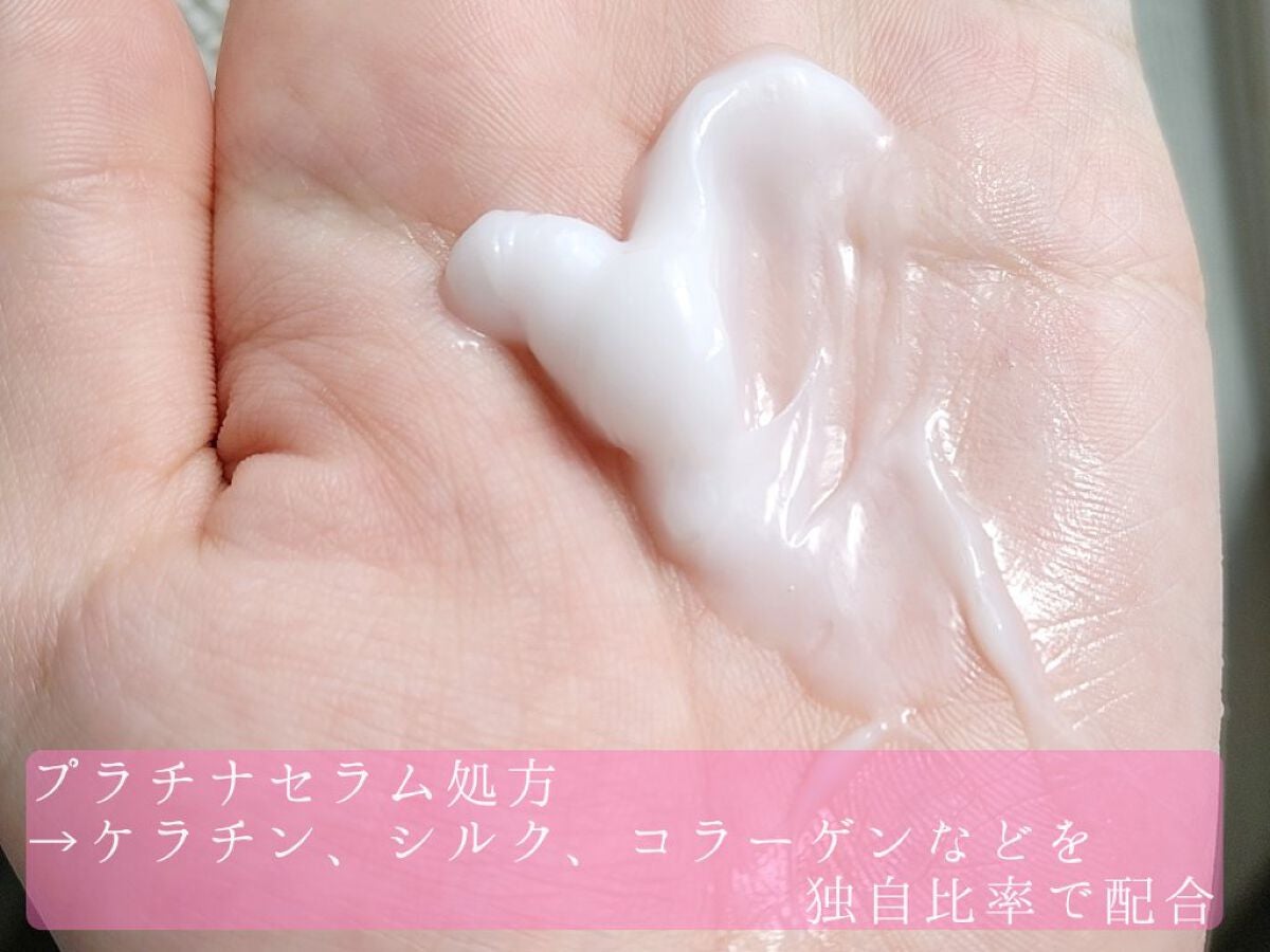 ãã©ã¯ã« ã·ã£ã€ã³ ã·ã£ã³ããŒ/ãã¢ããªãŒãã¡ã³ã/&Prism/åžè²©ã·ã£ã³ããŒã䜿ã£ãã¯ãã³ãïŒ4æç®ïŒ