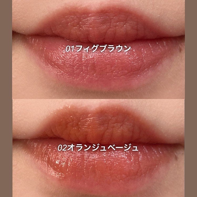 リップカラーシールド/CEZANNE/口紅を使ったクチコミ(3枚目)