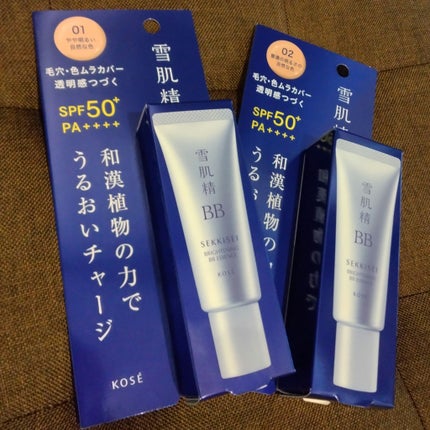 ブライト BBエッセンス/雪肌精/BBクリームを使ったクチコミ(2枚目)