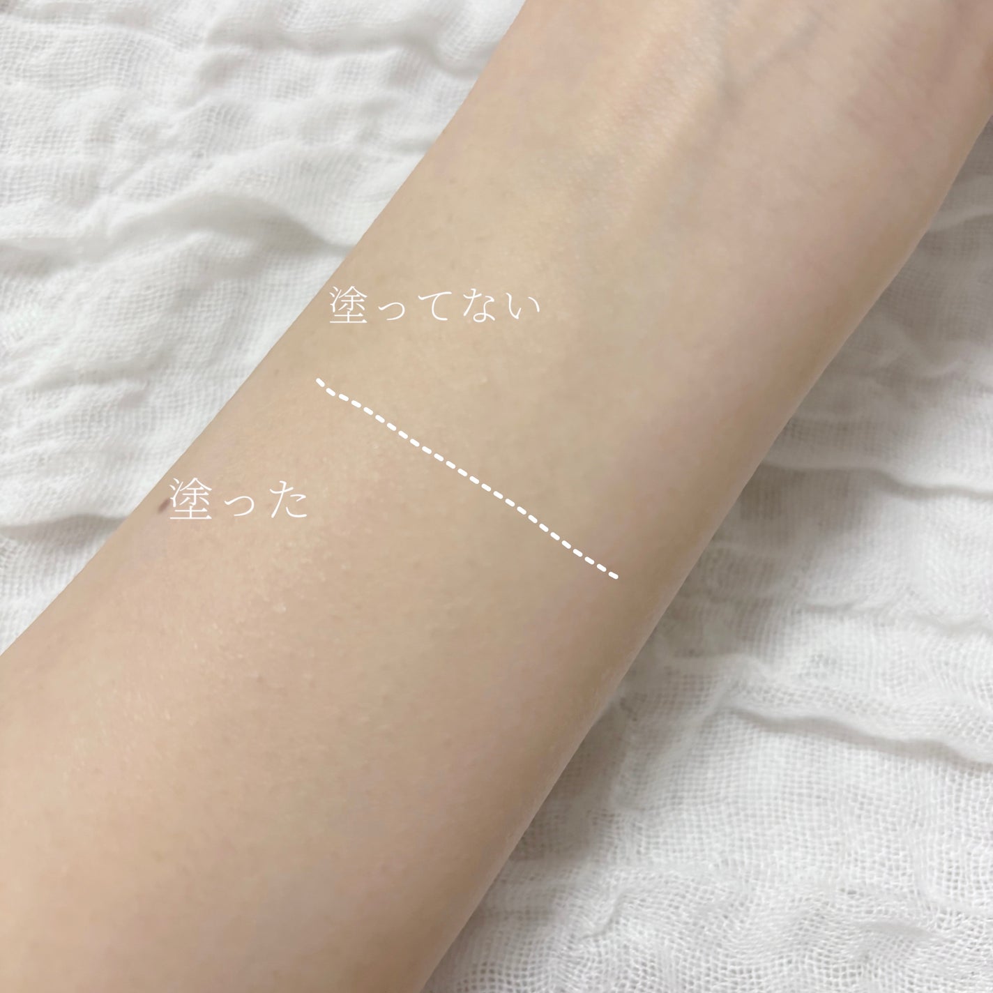 ウォンジョンヨ モイストリッププライマー /Wonjungyo/リップオイルを使ったクチコミ(4枚目)