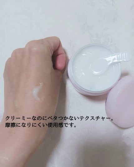 薬用アクアコラーゲンゲル スーパーセンシティブEX/ドクターシーラボⓇ/オールインワン化粧品を使ったクチコミ(6枚目)