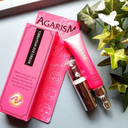 アイキュット マッサージャークリーム/AGARISM/アイケア・アイクリームを使ったクチコミ(2枚目)