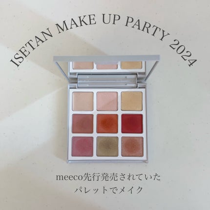 ジンジャーアイシャドウパレット/SHIRO/アイシャドウパレットを使ったクチコミ(1枚目)