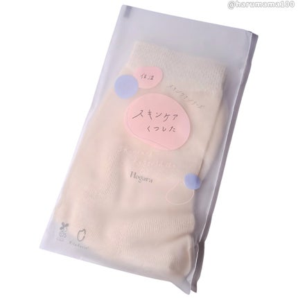 スキンケアくつした/Hogara/レッグ・フットケアを使ったクチコミ(5枚目)