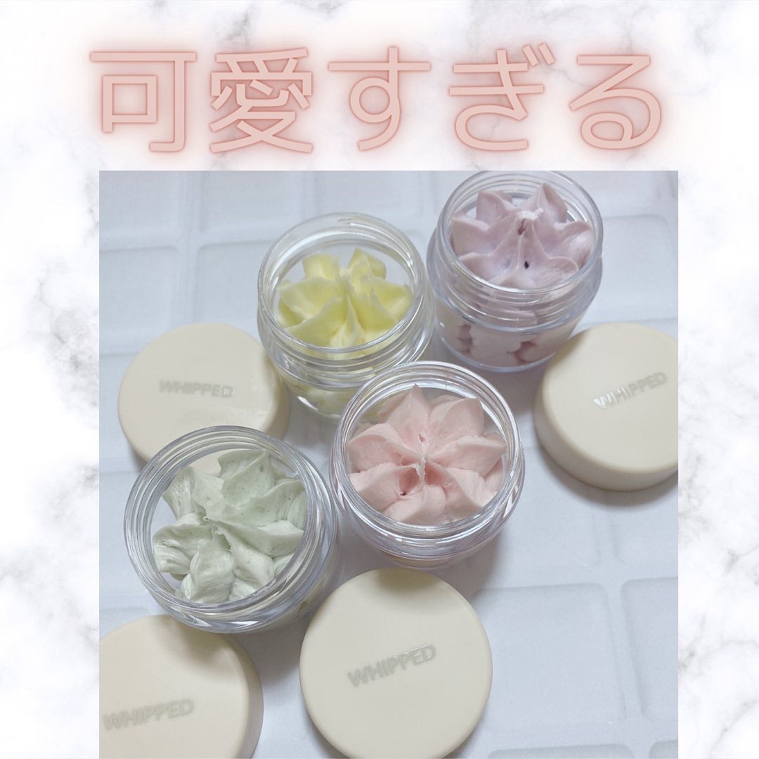 chinami♡美容好きな管理栄養士/福岡 on LIPS 「whipped._jp☁ホイップドヴィーガンパッククレンザーデ..」(1枚目)