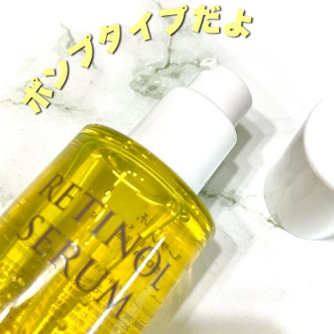 APLIN レチノールセラムのクチコミ「＼APLINからレチノールライン出たよ💛／



☑︎APLIN
レチノールセラム
50ml .....」（3枚目）