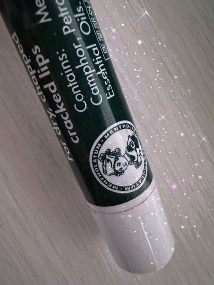 薬用リップスティックXD/メンソレータム/リップクリームを使ったクチコミ(1枚目)