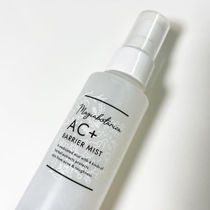 AC+ 薬用バリアミスト/マジアボタニカ/ミスト状化粧水を使ったクチコミ(1枚目)
