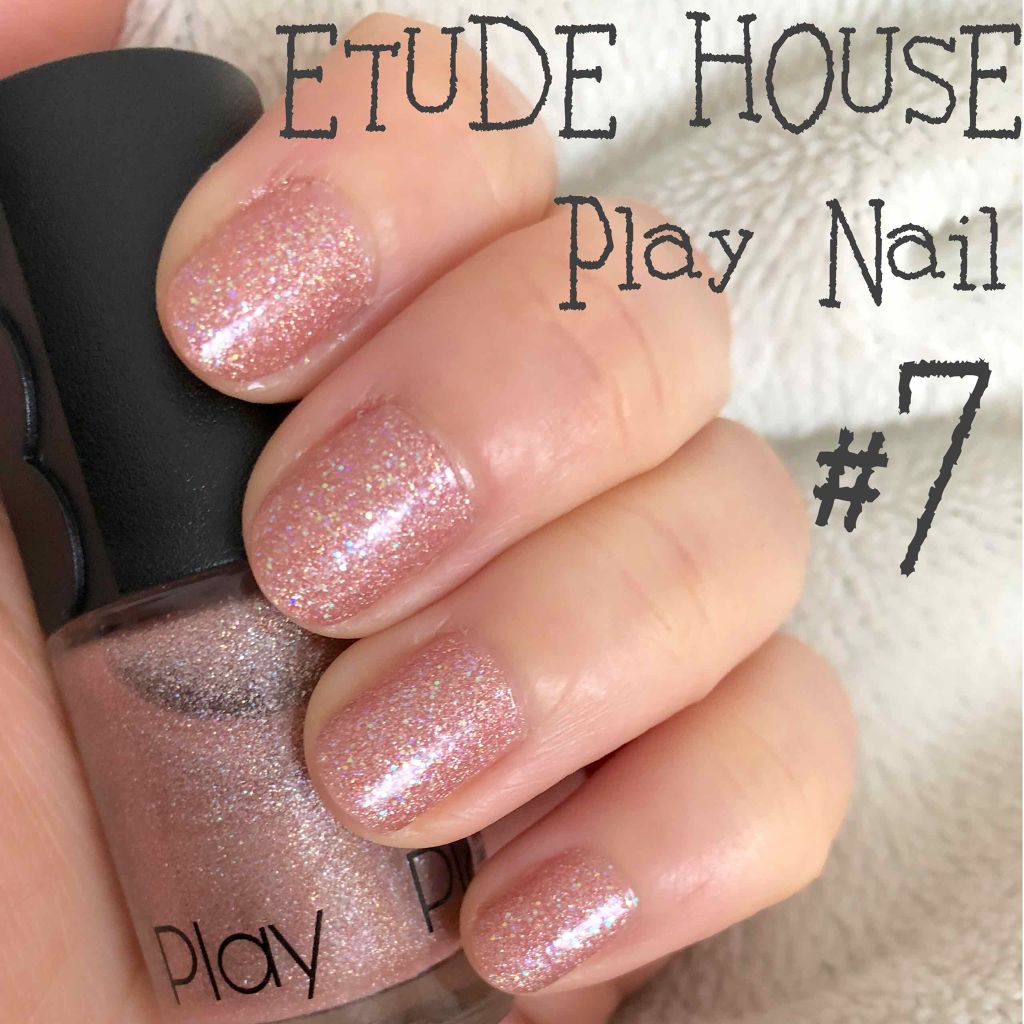 プレイネイル/ETUDE/マニキュアを使ったクチコミ(1枚目)