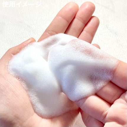 世界の果実 すっきり泡洗顔/世界の果実/泡洗顔を使ったクチコミ(7枚目)