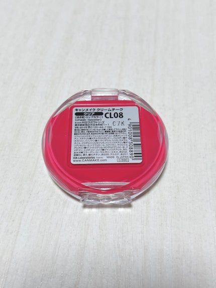 クリームチーク(クリアタイプ) CL08 クリアキュートストロベリー/キャンメイク/ジェル・クリームチークを使ったクチコミ(3枚目)