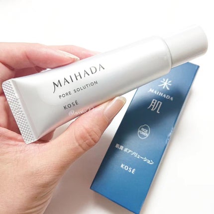 肌潤 ポアソリューション/米肌/美容液を使ったクチコミ(1枚目)