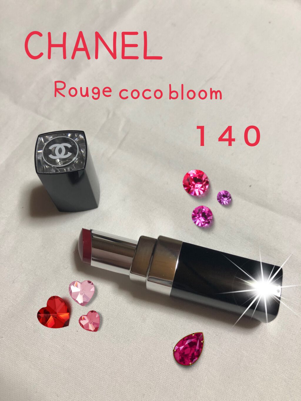 ルージュ ココ ブルーム /CHANEL/口紅を使ったクチコミ(1枚目)