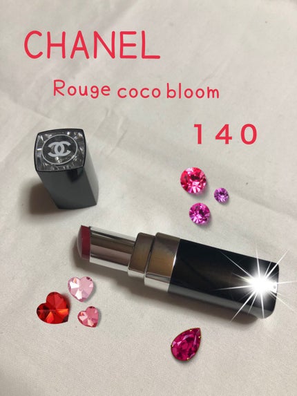 ルージュ ココ ブルーム /CHANEL/口紅を使ったクチコミ(1枚目)
