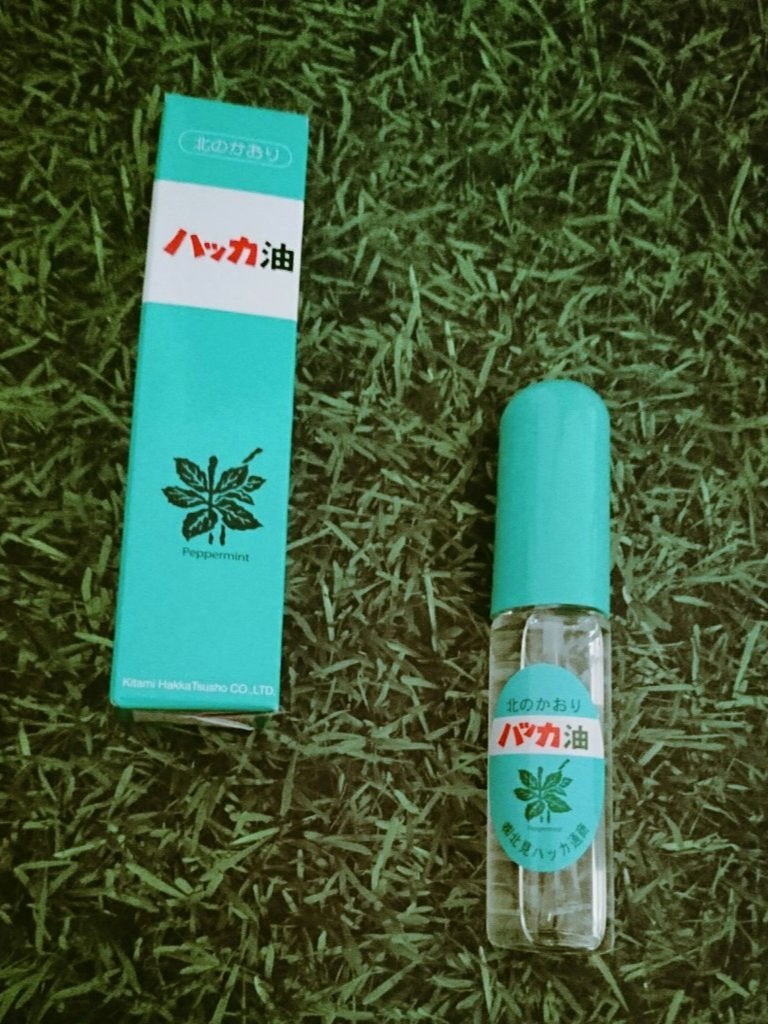 ハッカ油 スプレー/北見ハッカ通商/その他を使ったクチコミ(2枚目)