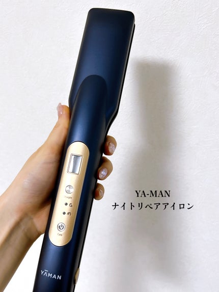 試してみた】ナイトリペアアイロン YA-MAN TOKYO JAPANのリアル 試してみた】ナイトリペアアイロン YA-MAN TOKYO JAPANのリアル