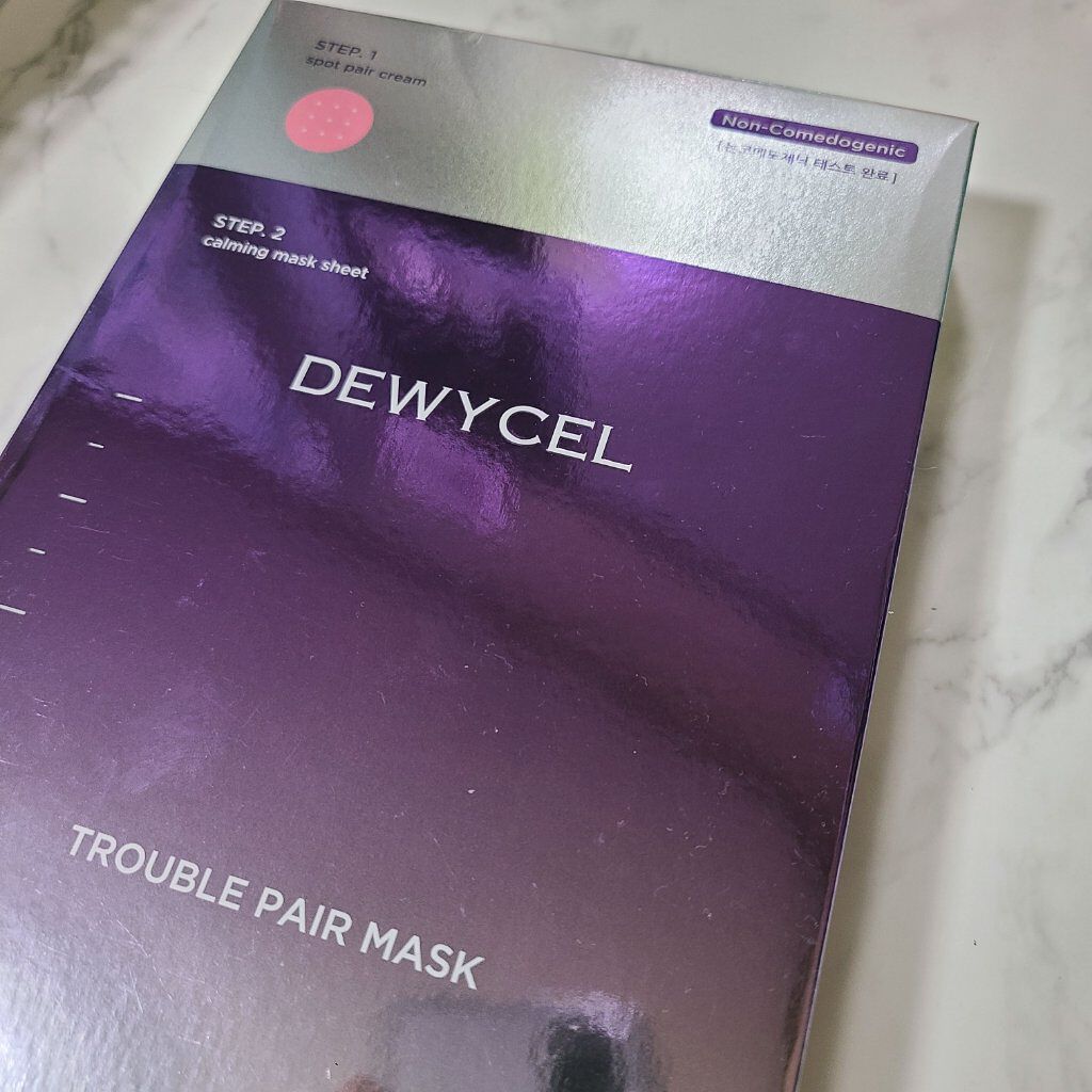 トラブルペアーマスク/DEWYCEL/シートマスク・パックを使ったクチコミ（1枚目）