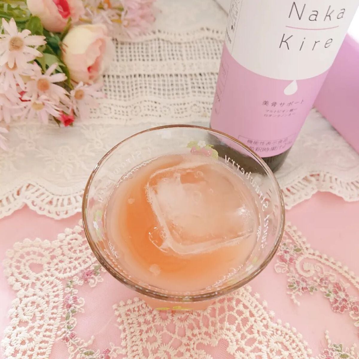 Naka-Kire 美骨サポート/ワダカルシウム/美容ドリンクを使ったクチコミ(1枚目)