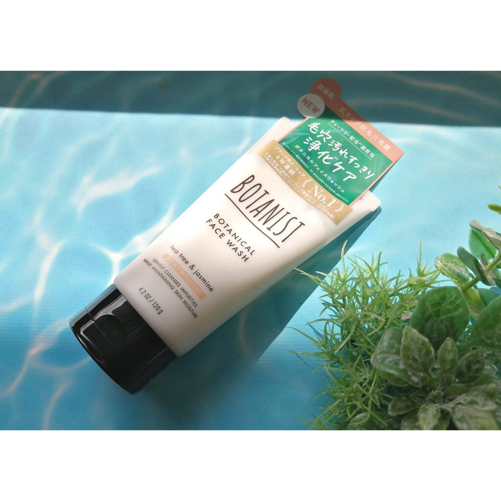 ボタニカルフェイスウォッシュ デューイーモイスチャー/BOTANIST/洗顔フォームを使ったクチコミ（1枚目）