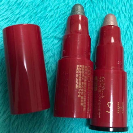 プチクレヨンアイシャドー ミニセット/インテグレート/スティックアイシャドウを使ったクチコミ(4枚目)