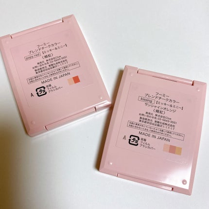 ブレンドチークカラー/WHOMEE/パウダーチークを使ったクチコミ(5枚目)