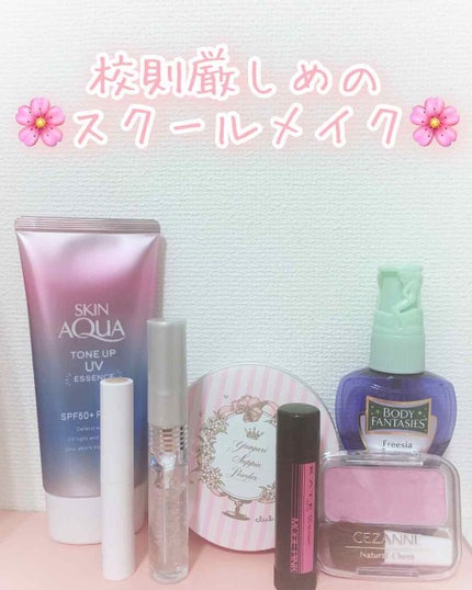 ナチュラル チークN/CEZANNE/パウダーチークを使ったクチコミ(1枚目)