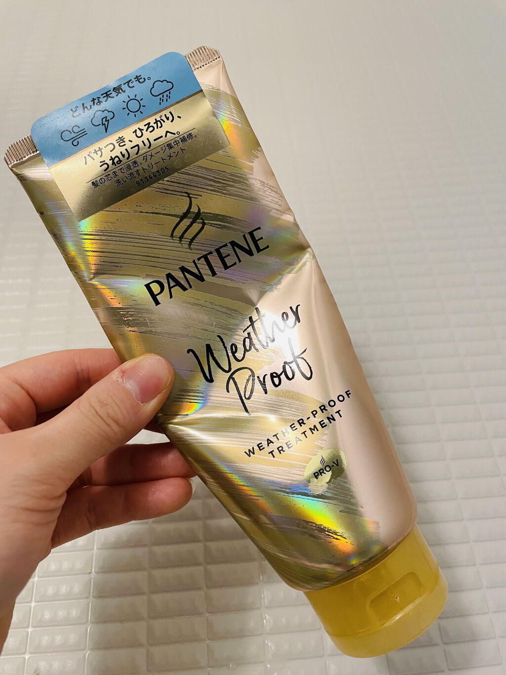 リペアー ゴールデン カプセル ミルク/パンテーン/ヘアミルクを使ったクチコミ（2枚目）