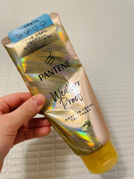 ウェザープルーフ トリートメント/パンテーン/洗い流すヘアトリートメントを使ったクチコミ(2枚目)