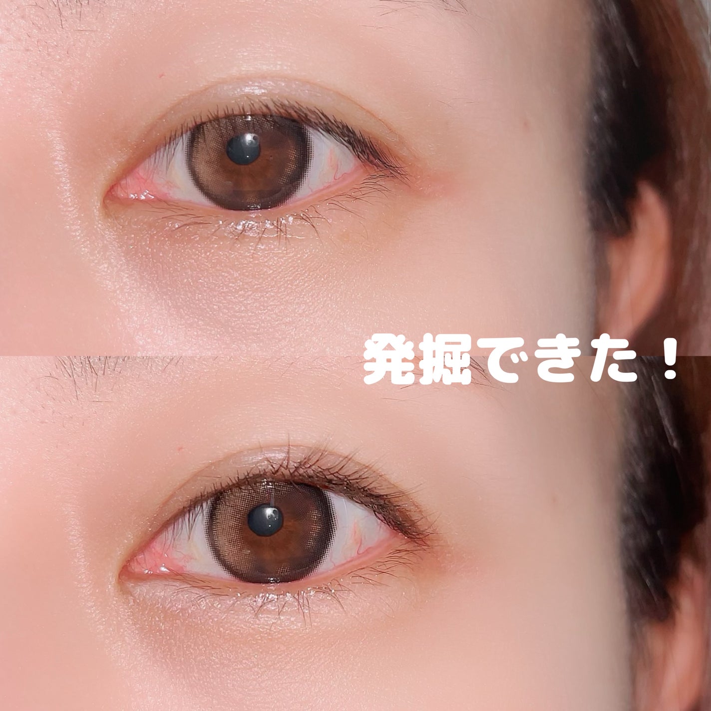 アンダーアイファインダー/KATE/パレットコンシーラーを使ったクチコミ(4枚目)