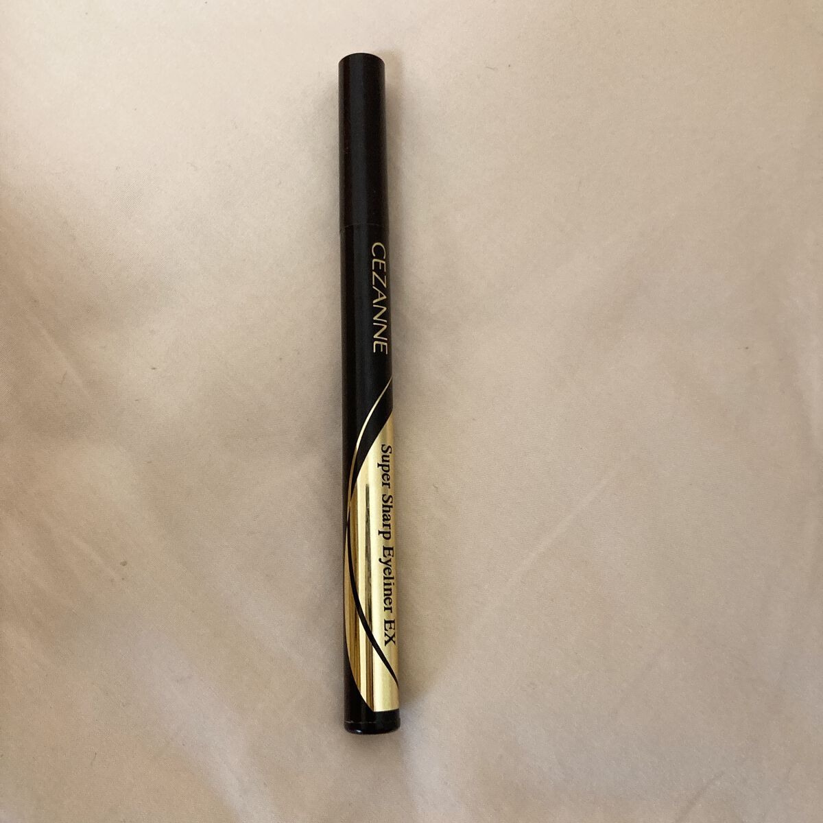 極細アイライナーEX/CEZANNE/リキッドアイライナーを使ったクチコミ(1枚目)